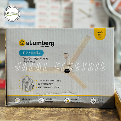 Picture of Atomberg Efficio Prime Ceiling Fan | 35 Watt BLDC Fan - Ivory
