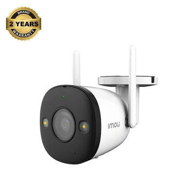 Picture of Imou Bullet 2E (3.6mm) (4.0MP) Wi-Fi Bullet IP Camera