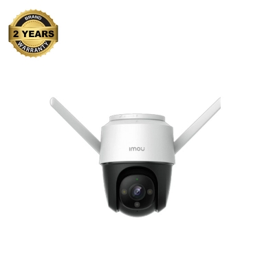 Picture of Imou Cruiser (3.6mm) (4.0MP) Wi-Fi Dome IP Camera