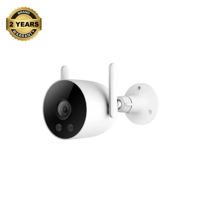 Picture of IMILAB EC3 Lite 2K White Home Security Bullet Wi-Fi IP Camera (EU)