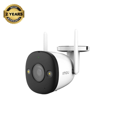 Picture of Imou Bullet 2E 2MP Wi-Fi Bullet IP Camera
