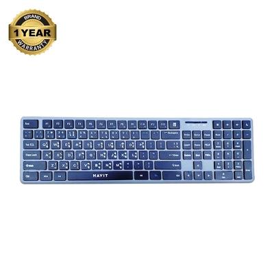 Picture of Havit KB235WB Dual Mode Bluetooth Black & Gray Keyboard With Bangla