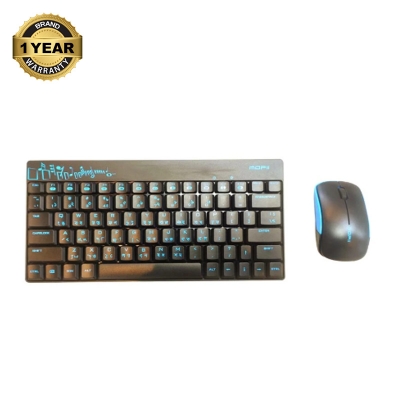 Picture of MOFII X210 Black & Blue Wireless Keyboard & Mouse Combo With Bangla