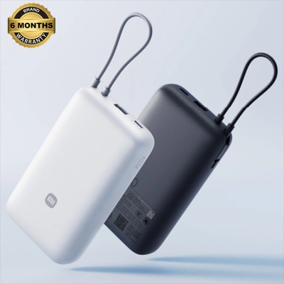 Picture of Xiaomi PB2020MI 20000mAh Light Gray 22.5W Power Bank (Integrated Cable)
