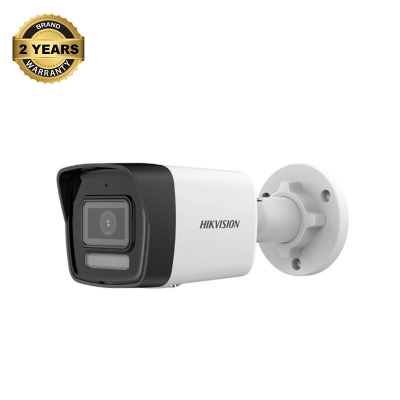 Picture of Hikvision DS-2CD1043G2-LIU (4mm) (4.0MP) Smart Hybrid Light Fixed Bullet IP Camera