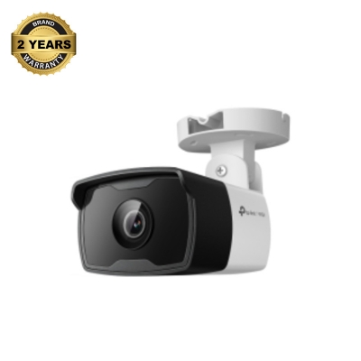 Picture of TP-Link VIGI C320I (4mm) (2.0MP) Outdoor Bullet IP Camera