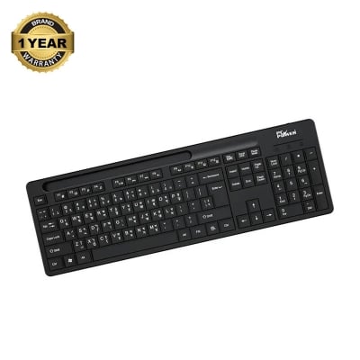 Picture of Pc Power 603 Wired Black Standard Office Keyboard with Bangla