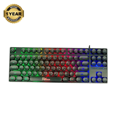 Picture of Pc Power K87 RGB Black Wired Gaming Keyboard with Bangla
