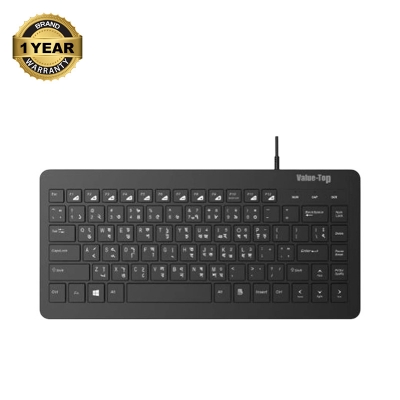 Picture of Value Top KU410B Black Wired Mini Keyboard with Bangla