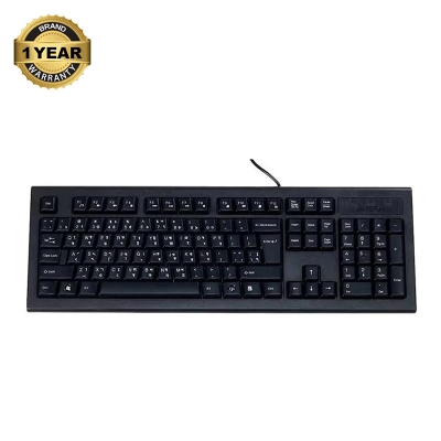 Picture of A4TECH KRS-82BD (Extended Version) Black Wired Multimedia Keyboard with Bangla