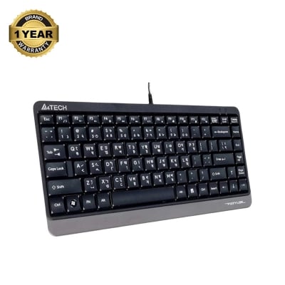 Picture of A4TECH FK11 Grey USB FN-Hotkeys Multimedia Mini Keyboard with Bangla