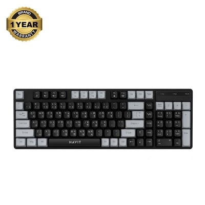 Picture of Havit KB257 Wired Black & Gray Keyboard with Bangla