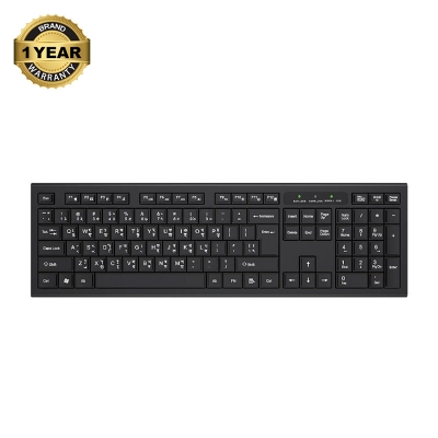 Picture of Pc Power PCGKY601 Chocolate Black Wired Office Keyboard with Bangla