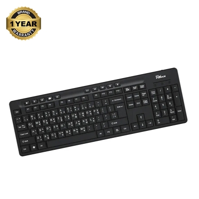 Picture of Pc Power 602 Wired Black Standard Office Keyboard with Bangla