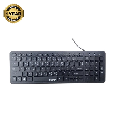 Picture of Meetion MT-K410 Wired Black Ultra Thin Chocolate Keyboard with Bangla