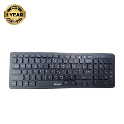 Picture of Meetion WK410 Wireless Black Ultra Thin Chocolate Keyboard with Bangla