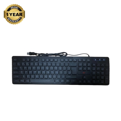 Picture of Havit KB275L USB Black Multimedia Gaming Keyboard with Bangla