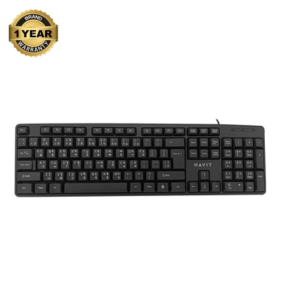 Picture of Havit KB271 Black USB Ultra-Thin Keyboard with Bangla