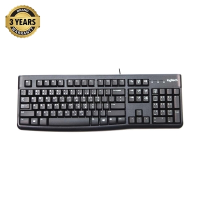 Picture of Logitech K120 Black USB Keyboard with Bangla