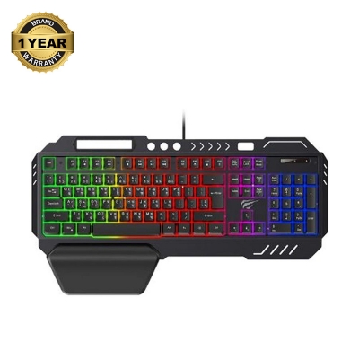 Picture of Havit KB838L Wired Black Multimedia Keyboard