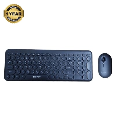 Picture of Havit KB254GCM Black Wireless Keyboard & Mouse Combo with Bangla