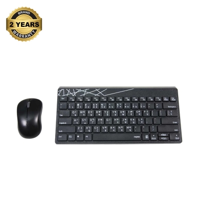 Picture of Rapoo 8000S Black Wireless Keyboard & Mouse Combo with Bangla