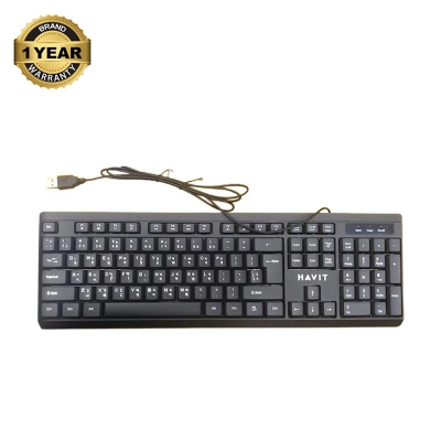 Picture of Havit KB376 USB Black Keyboard With Bangla
