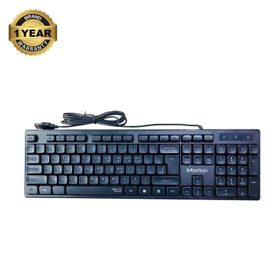Picture of Meetion K300 Wired Black Standard Keyboard with Bangla