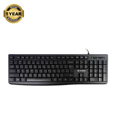 Picture of Revenger RK24 Black Wired Keyboard with Bangla