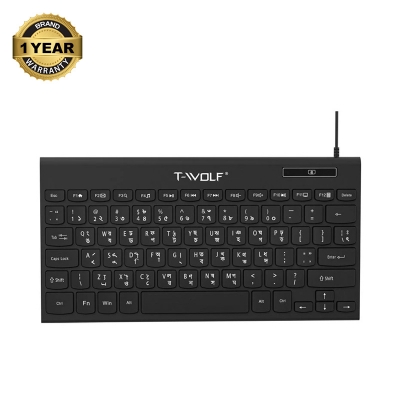 Picture of T-WOLF K220 Wired Black Office Keyboard with Bangla