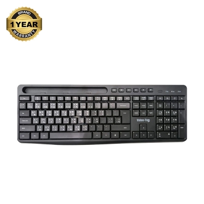 Picture of Value Top KU241B Black Wired Multimedia Keyboard with Bangla