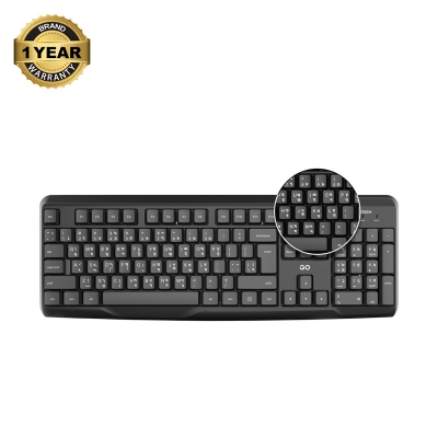 Picture of Fantech K211 Black Wired Multimedia Office Keyboard with Bangla