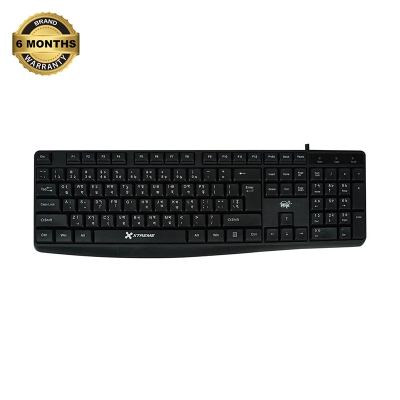 Picture of Xtreme KB220S Wired Black Keyboard with Bangla