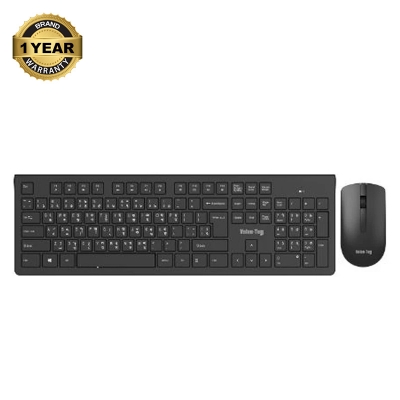 Picture of Value Top KMW1095B Black Wireless Keyboard & Mouse Combo with Bangla