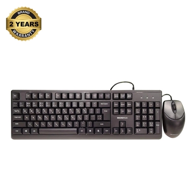 Picture of Micropack KM-2005 Black Wired Keyboard & Mouse Combo with Bangla