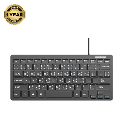 Picture of Pc Power PCK-126 Wired Black Mini Multimedia Keyboard with Bangla