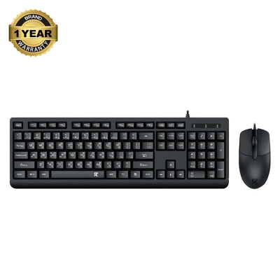 Picture of Redragon BS-7543 Wired Black Keyboard & Mouse Combo with Bangla