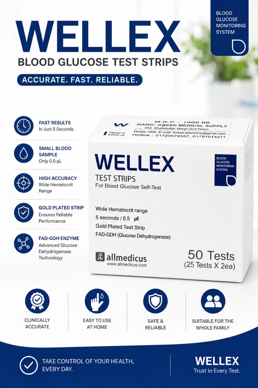 Picture of Wellex Premium Blood Glucose Test Strips 50 High-Precision Test Strips for Fast & Reliable Blood Sugar Monitoring