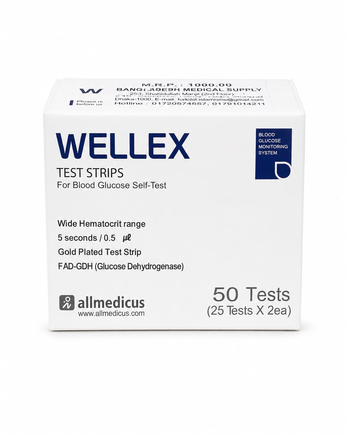 Picture of Wellex Premium Blood Glucose Test Strips 50 High-Precision Test Strips for Fast & Reliable Blood Sugar Monitoring