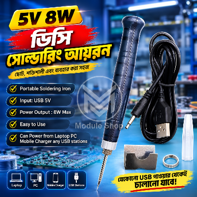 Picture of Usb Charging Soldering Iron 5V 8W Adjustable Temperature Electric Soldering Iron Kit With Soldering Stand Solderng Wire