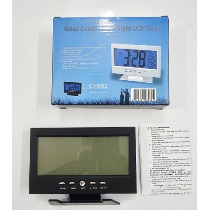 Picture of LCD Alarm Clock 8082 Voice control Back Light-Black