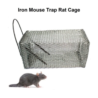 Picture of Rat  Mouse Catching Trap Cage  1 Piece Effective, Easy-to-Use, Reusable Rodent Trap for Small & Big Rats -ইঁদুর ধরার ফাঁদ-Silver