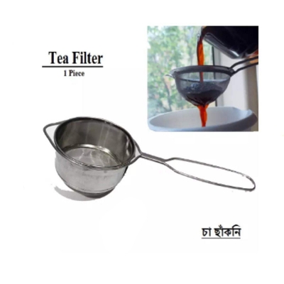 Picture of Tea Filter Net Stainless Steel Handheld Flour Powder Sifter Sieve Mesh Net-Multicolor