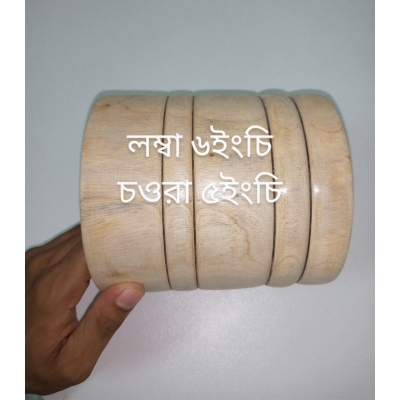 Picture of Wooden Haman Dista Big Size Wood Items  Kitchen Tools - 1Pcs-Brown