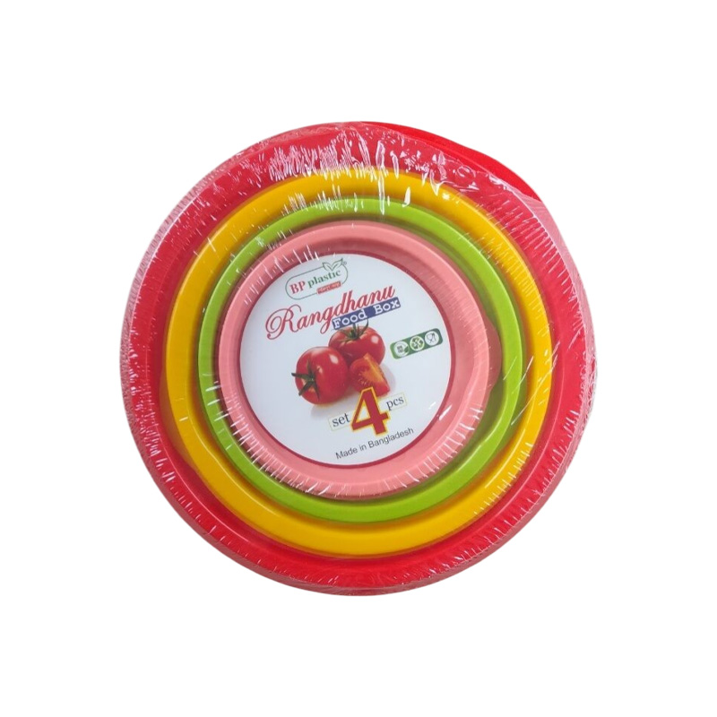 Picture of Plastic Rangdhanu Food Box Set 4 pcs-Multicolor