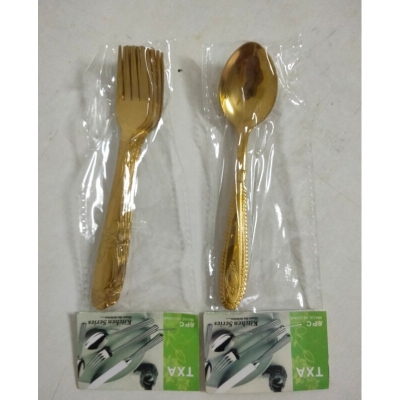 Picture of Spoon Set/ Cutlery Set/ HIGH QUALITY Stainless Steel Spoon Set 12-Pieces (Tea Spoon 6-Pieces & Fork Spoon 6-Pieces)-Multicolor