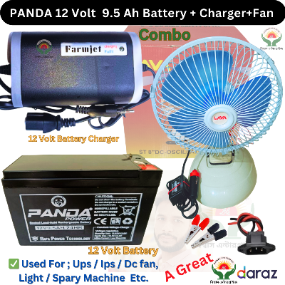 Picture of 12V DC Full Combo Set | 9.5Ah PANDA Battery + 8" Lava/DC Stand Fan + Battery Charger + Clips & Connector | Solar/Emergency Ready Multicolor