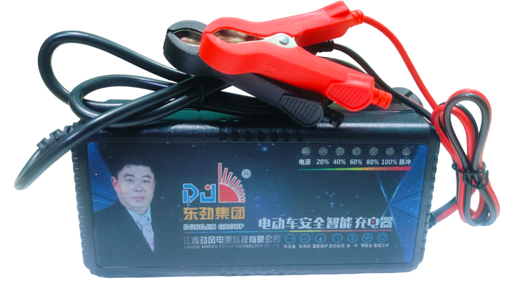 Picture of DJ 12V 30-200Ah Smart Heavy Duty Battery Charger | Lead Acid & Dry Cell Charger for Car, Auto Rickshaw, UPS & IPS | Professional Fast Repair Charger Black