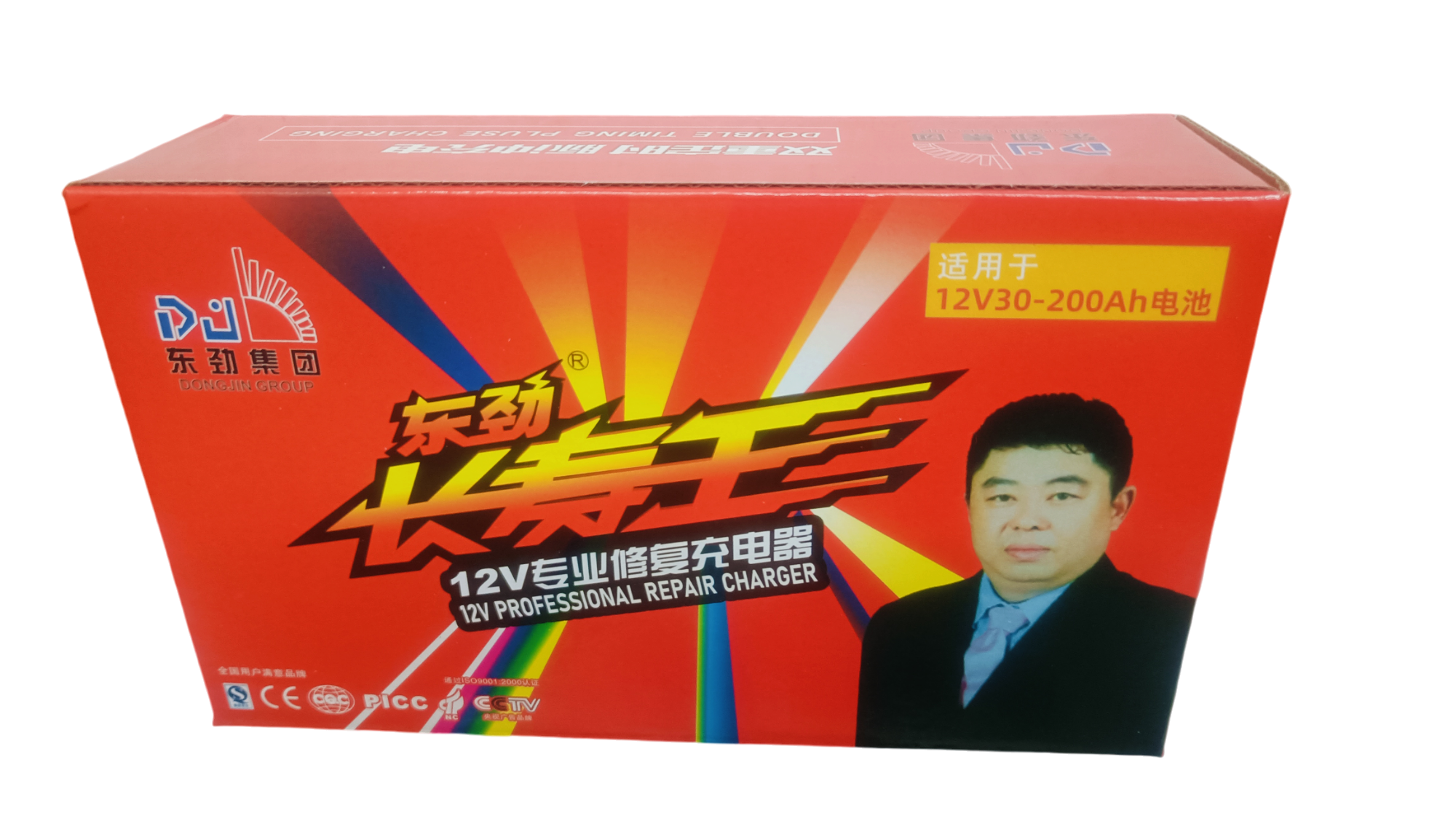 Picture of DJ 12V 30-200Ah Smart Heavy Duty Battery Charger | Lead Acid & Dry Cell Charger for Car, Auto Rickshaw, UPS & IPS | Professional Fast Repair Charger Black