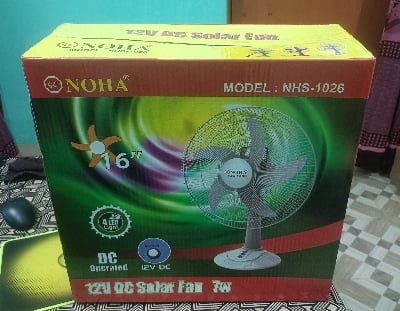 Picture of NOHA Solar Fan 16 Inch / Noha 16' Half Stand Solar Fan /16 Inch 12v Dc Solar Fan